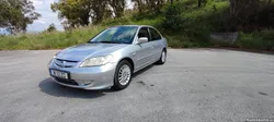 Honda Civic 1300 Híbrido