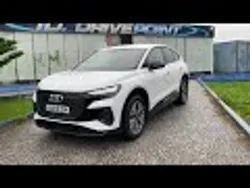 Audi Q4 Sportback e-tron 40 82 kWH