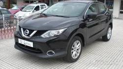 Nissan Qashqai 1.5 dCi 360 Pack S de 2017