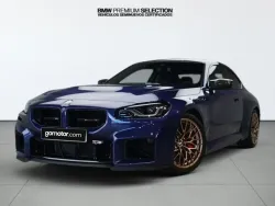 BMW M2 CS Coupé