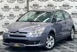 Citroen C4 COUPE 1.6I 16V COLLECTION GARANTIE 12 MOIS
