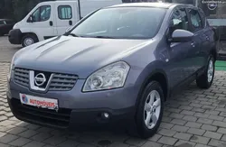 Nissan Qashqai 1.5 DCI ACENTA/NACIONAL/C/ GARANTIA