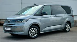 VW T7 Multivan Family 2.0 Tdi 150ch en 8 places sans aucun malus