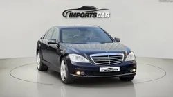 Mercedes-Benz S 350 CDi 4-Matic BlueEfficiency
