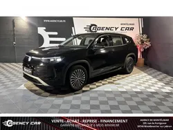 VOLKSWAGEN TAYRON 1.5 eTSI - 150 - Start&Stop - BV DSG 7 Elegance 7 PLACES