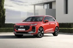 Audi Q3 e-hybrid S Line S tronic 200kW
