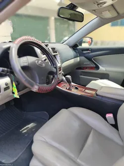 Lexus IS 250 Luxury