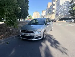 Citroen C4 Phase II 1.6i 120 AVEC FRAIS A PREVOIR Moteur Tournant Embrayage Neuf Vente en l'ETAT