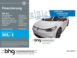 Volkswagen ID.3 GTX #IQ-DRIVE #AREA-VIEW #HEAD-UP #HARMAN #KEYLESS