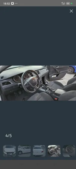 PEUGEOT 508 1.6BlueHDI Active 120