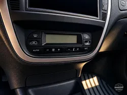 Citroën C2 Comercial