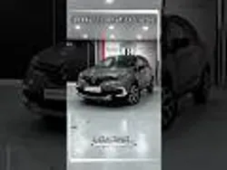 Renault Captur 1.5 dCi Exclusive