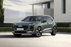 Audi Q3 e-hybrid S Line S tronic 200kW