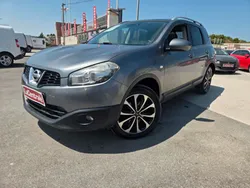 🚙 À VENDRE : Nissan Qashqai +2 1.5 dCi 110 ch – 7 Places – Très bon état