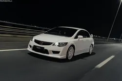 Honda Civic Type R Fd2 225cv