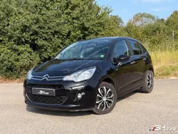 Citroen C3 GENERATION-II 1.2 PURETECH 110 EXCLUSIVE START-STOP - Sièges chauffants - Climatisation