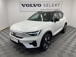 Volvo EX40 Single Extended Range 252ch Ultra