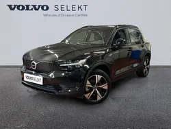 VOLVO XC40 Recharge 231 ch 1EDT Start