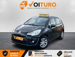 CITROËN C3 1.4 HDi 68 cv,révisée,GARANTIE,KIT DISTRIBUTION/KIT EMBRAYAGE NEUF✅