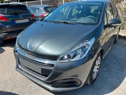 208 I Ph2 1.6 Blue HDI 75 Active Business. 5p. Garantie 12 Mois