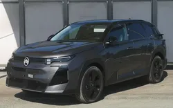 Citroen C5 AIRCROSS 1.2 HYBRIDE 145CH MAX BOITE AUTOMATIQUE