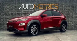 Hyundai Kauai 39 kwh premium