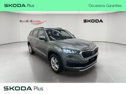 SKODA Kodiaq 2.0 TDI 150 SCR DSG7 7pl Business