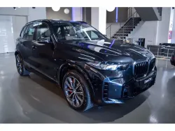 BMW X5 xDrive 50e xLine