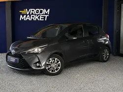 TOYOTA Yaris 110 cv Dynamic - Bluetooth - Caméra de recul - Climatisation - Régulateur -