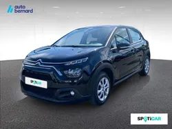 Citroen C3 1.5 BlueHDi 100ch S&S YOU