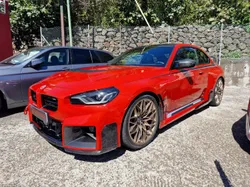 BMW M2 FULL M PERFORMANCE 460CV