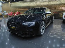 Audi RS5 Coupe