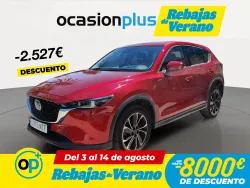 MAZDA CX-5 2.0 e-Skyactiv-G MHEV Exclusive-Line 2WD 121kW