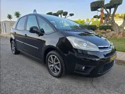Citroen C4 1.6 VTi Business