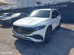 Mercedes-Benz EQB 250+ Edition