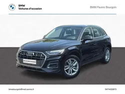 Audi Q5 40 TDI Mild Hybrid 204ch Design quattro S tronic 7