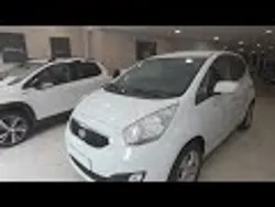 Kia Venga 1.6 CVVT Auto Fifa World Cup Edition