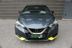 Nissan Micra 0.9 IG-T N-Connecta