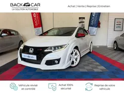 Honda Civic TYPE R 2.0 i-VTEC White Edition