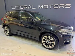BMW X5 xDrive40e