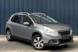 Peugeot 2008 1.2 80 STYLE - Garantie 1 An - Suivi complet - Radar de recul