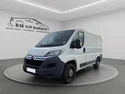 Citroën Jumper FOURGON TOLE 30 L1H1 HDi 110ch BUSINESS - Garantie 12 Mois