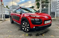 CITROEN C4 CACTUS 1.6 BlueHDi 100 RIP CURL *1ÈRE MAIN