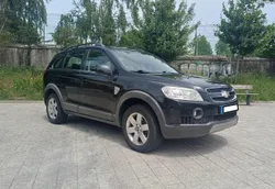 Chevrolet Captiva 2.0 VCDI - 7 LUGARES - POSSIBLIDADE DE CRÉDITO ATE 120 MESES