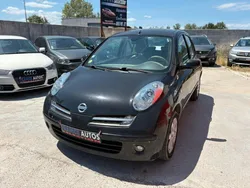 Nissan Micra 1.4 88 CHEVAUX CRIT'AIR 2 | ENTIÈREMENT RÉVISÉE & GARANTIE 12 MOIS EN EUROPE