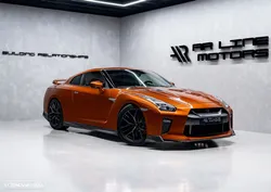 Nissan GT-R Prestige Edition