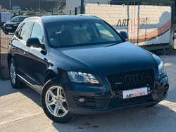 AUDI Q5 QUATTRO 2.0 TFSI 211 ch AMBITION LUXE S-TRONIC 7 BOITE AUTO / GPS / FEU LED XENON / SIEGE ELECTRIQUES CHAUFFANTS / RADAR AVANT ET ARR / CARNET ENTRETIEN COMPLET DISPONIBLE