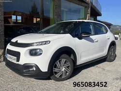 Citroën C3 1.2 Puretech 88 mil kms