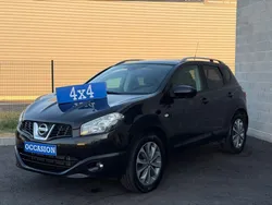 NISSAN QASHQAI PHASE II • 1.6 dCi 130ch • MOTEUR A CHAÎNE • BVM6 • TEKNA • FULL OPTIONS • ‼️TRÈS PROPRE‼️