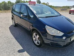 Ford S-Max 131cv